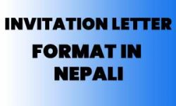 Invitation Letter in Nepali