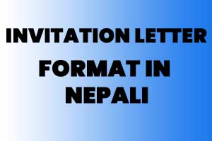 iNVITATION LETTER IN NEPALI